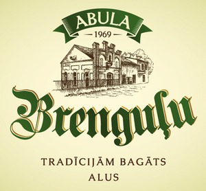 Abula, SIA, пивоваренный завод