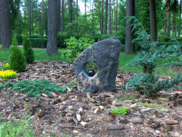 Dekoratīvs akmens .