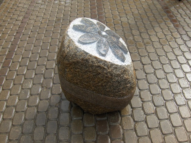 Dekoratīvs akmens dārzā