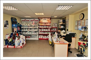 Veterinary pharmacies