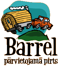 Barrel, баня