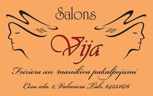 Baško salons Vija, SIA, парикмахерская