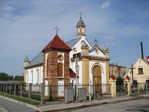 Bauskas Sv. Sakramenta katoļu baznīca