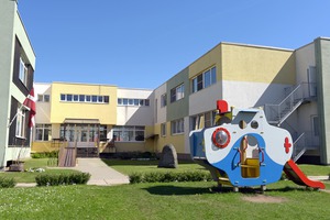 Buratīno, kindergarten