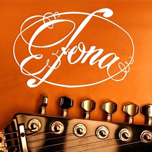 Efona, SIA, Laden für Musikinstrumente