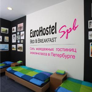 EurohostelSpb