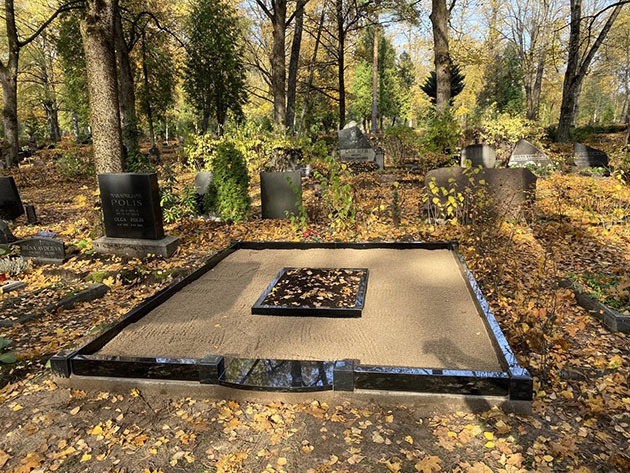 Благоустройство могил, кладбищ