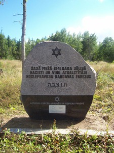 Holokausta upuru piemiņas vieta