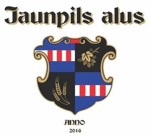 Jaunpils alus, пивоваренный завод