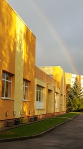 Jelgavas pilsētas pašvaldības pirmsskolas izglītības iestāde Kamolītis