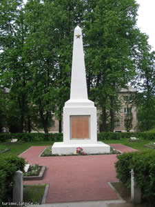 2.pasaules kara upuru kapi, apskates objekts