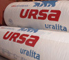 DHM Group, SIA, būvmateriālu tirdzniecība