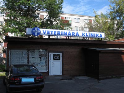 Ветеринарные клиники, сервис