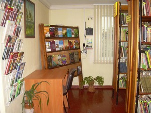 Kokneses pagasta Ratnicēnu bibliotēka