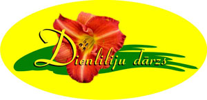 Dienliliju Dārzs, parks