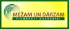 Mežam un dārzam, dārza tehnika