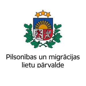 Pilsonības un migrācijas lietu pārvalde, Krāslavas filiāle (Daugavpils nodaļa)