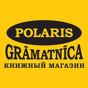 Polaris, книжный магазин