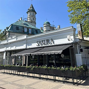 Sakura, Restaurant