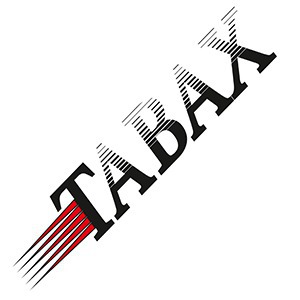 Tabax, Autoersatzteilspeicher