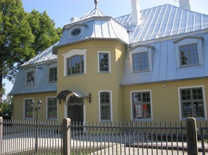 Urdaviņa, Tīnūžos, детский сад
