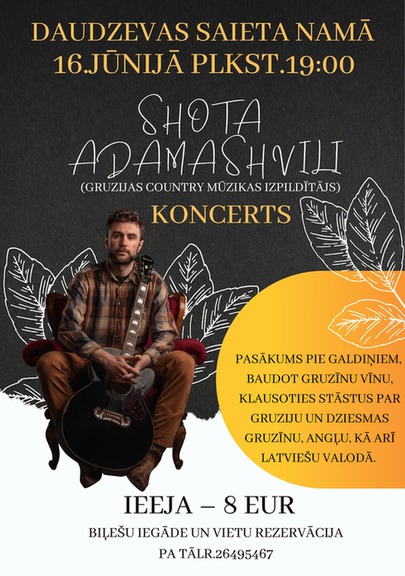 shota-adamashvili-koncerts-afisa.jpg