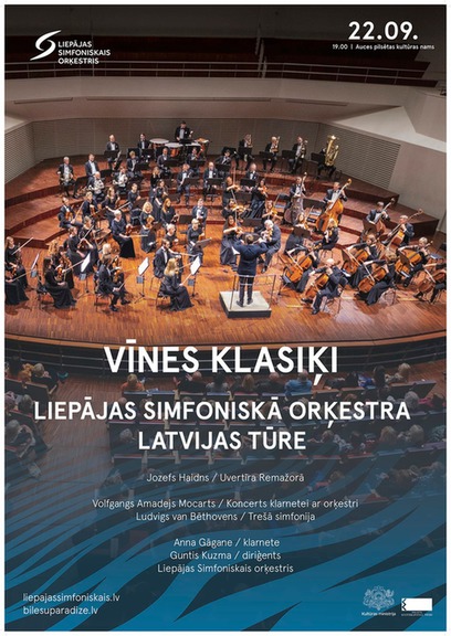 liepajas-simfoniska-orkestra-latvijas-ture.jpg