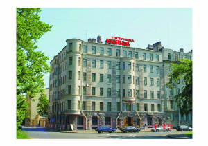Yuzhnaya Hotel