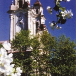Baznīcas, dievnami