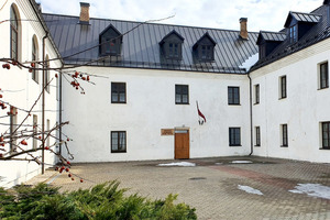 Aglonas bazilikas Kora skola