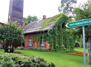 Ainažu Ugunsdzēsības muzejs