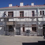 Наружная отделка