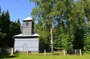 Aizpūres Vissvētākās Jaunavas Marijas - Ticīgo Palīdzības Romas katoļu baznīca