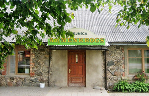 Akmeņkrogs, кафе