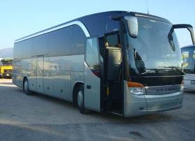 Автобусы для туризма 