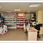 Veterinary pharmacies