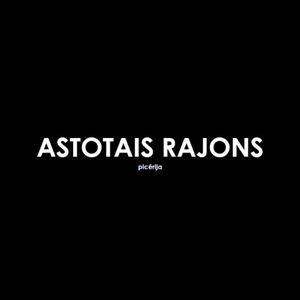 Astotais rajons, pizzeria