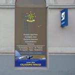 Aviobiļetes