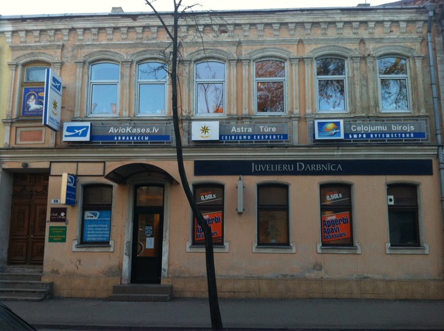 AvioKases.lv - Astra Tūre Daugavpils