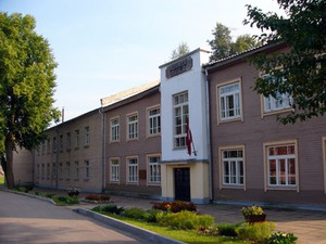 Asūnes pamatskola