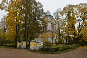 Baldones evaņģēliski luteriskā baznīca