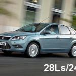 Прокат автомобилей