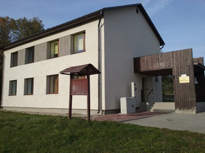 Basu bibliotēka, библиотека