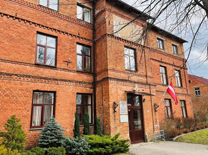 Bēnes bibliotēka, библиотека