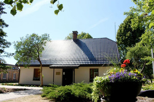 Birzgales novada muzejs „Rūķi”, музей