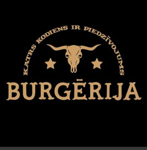 Burgērija, burgernīca