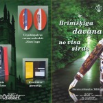 Poligrāfija, poligrāfijas pakalpojumi