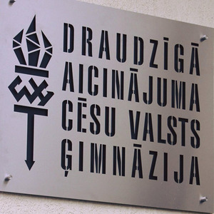 Draudzīgā Aicinājuma Cēsu Valsts ģimnāzija