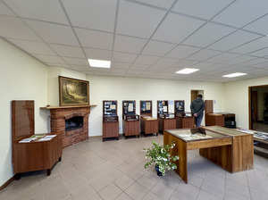 Drustu muzejs, museum