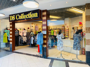 DS Collection, apģērbu veikals